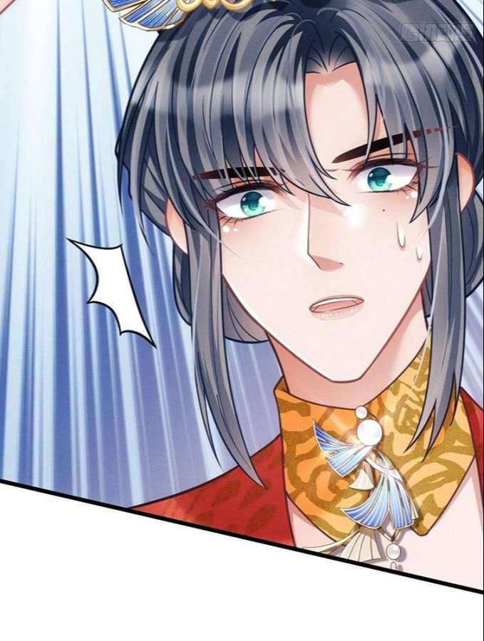 Tôi Hoài Nghi Ảnh Đế Đang Theo Đuổi Tôi: Chapter 31