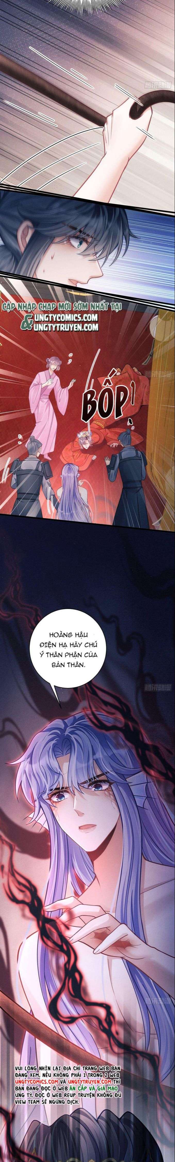 Tôi Hoài Nghi Ảnh Đế Đang Theo Đuổi Tôi: Chapter 31