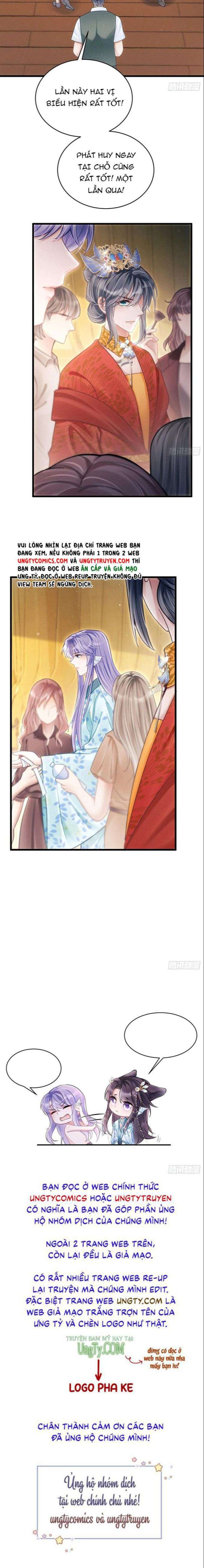 Tôi Hoài Nghi Ảnh Đế Đang Theo Đuổi Tôi: Chapter 31