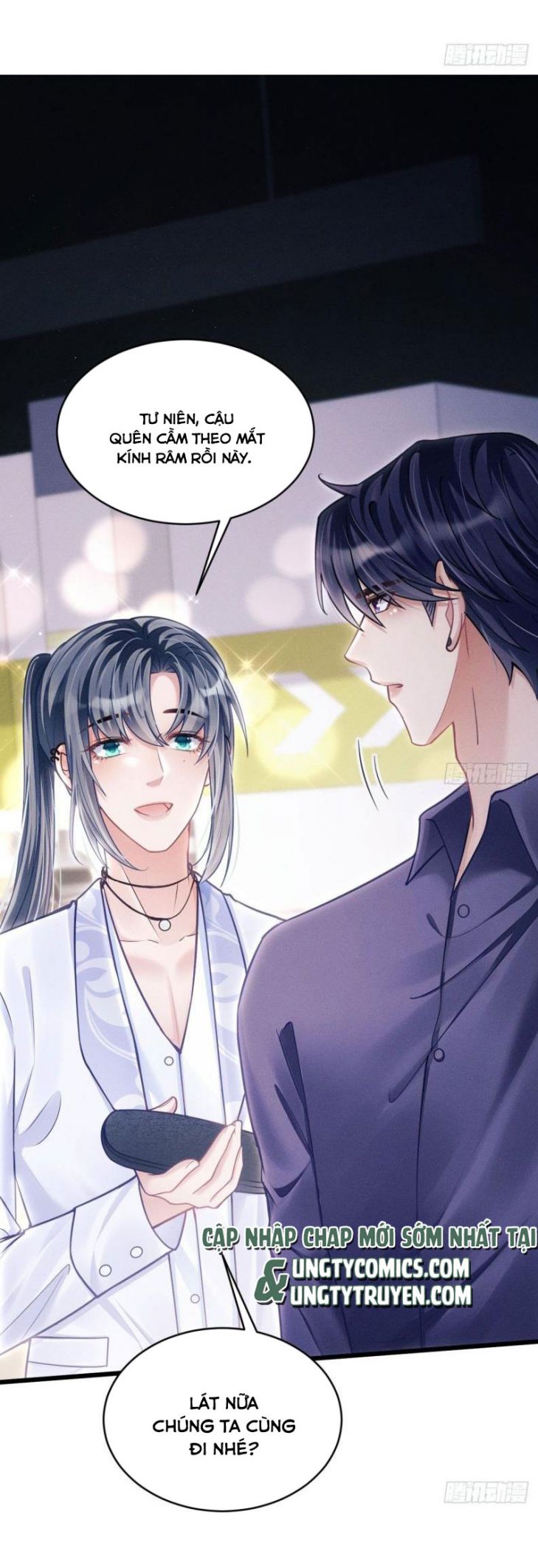 Tôi Hoài Nghi Ảnh Đế Đang Theo Đuổi Tôi: Chapter 33