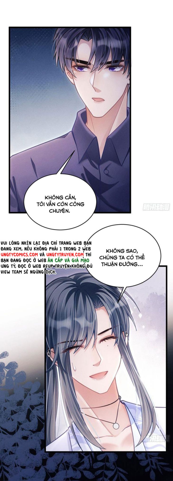 Tôi Hoài Nghi Ảnh Đế Đang Theo Đuổi Tôi: Chapter 33