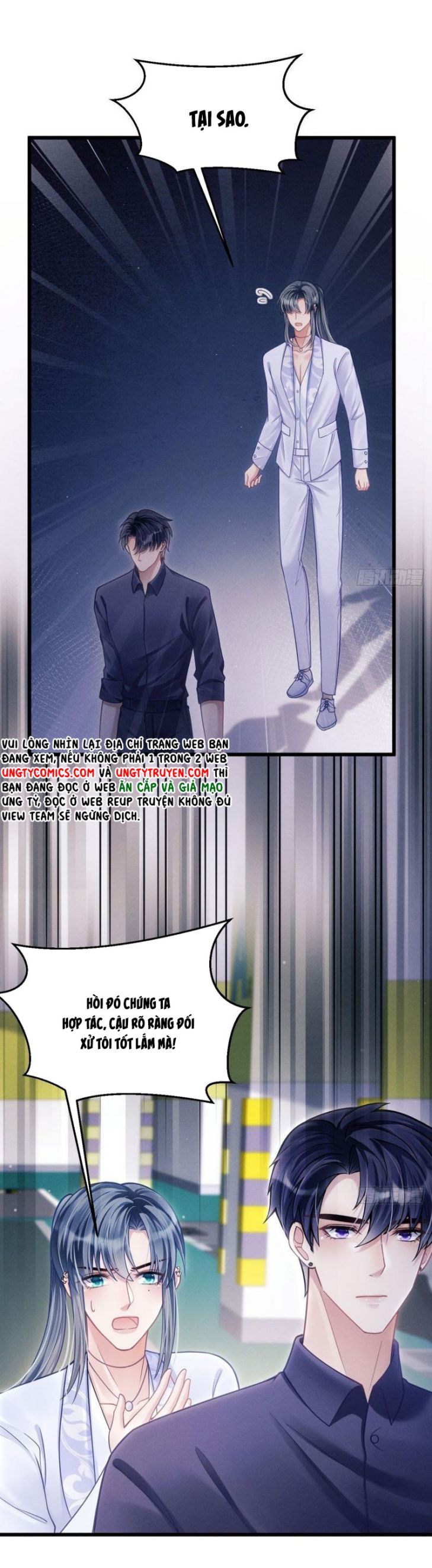 Tôi Hoài Nghi Ảnh Đế Đang Theo Đuổi Tôi: Chapter 33