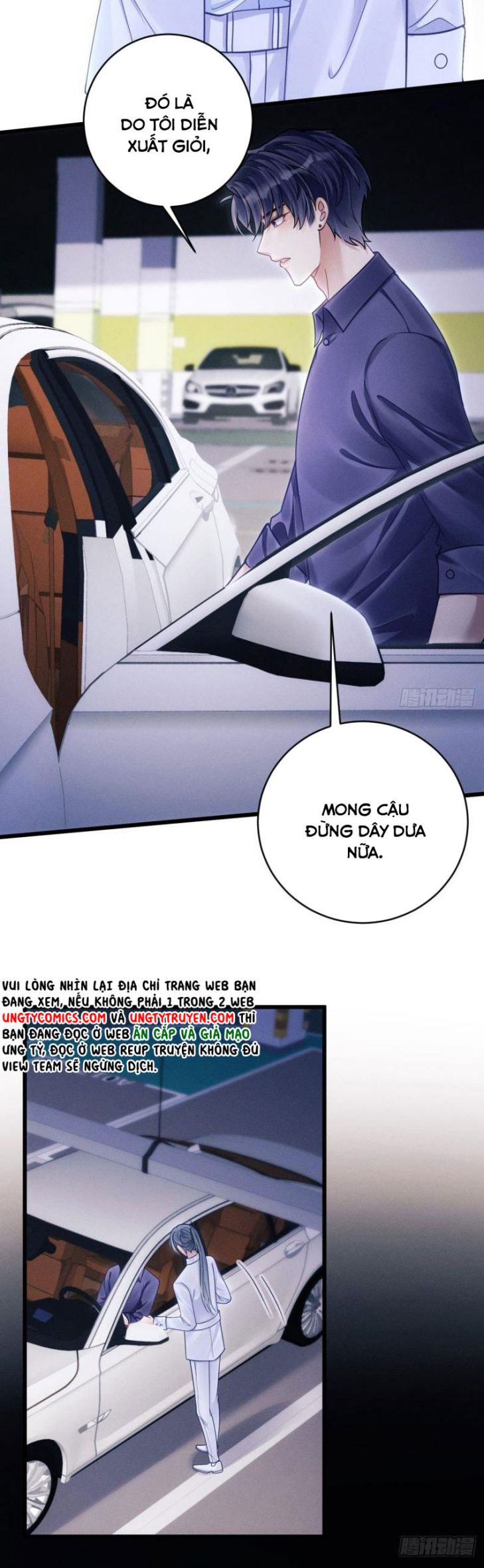 Tôi Hoài Nghi Ảnh Đế Đang Theo Đuổi Tôi: Chapter 33