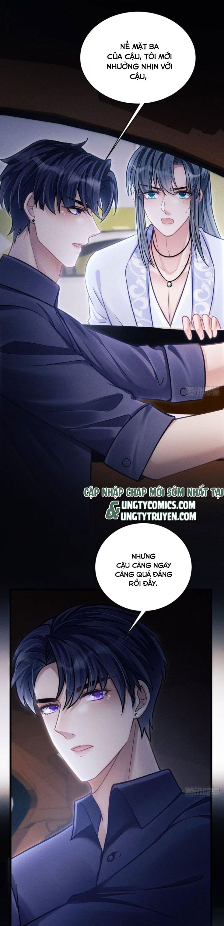 Tôi Hoài Nghi Ảnh Đế Đang Theo Đuổi Tôi: Chapter 33