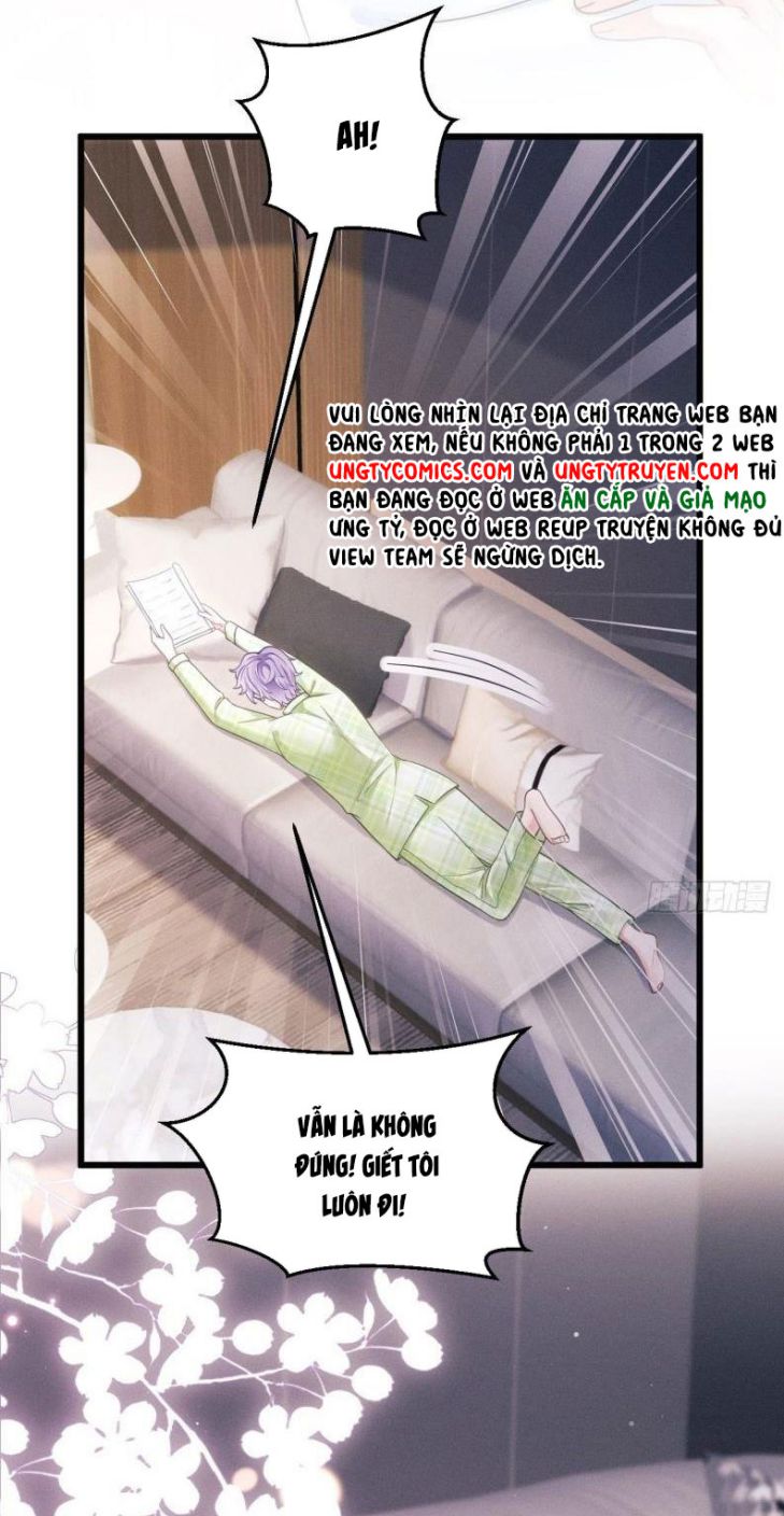 Tôi Hoài Nghi Ảnh Đế Đang Theo Đuổi Tôi: Chapter 33