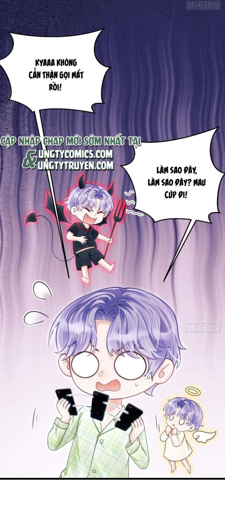 Tôi Hoài Nghi Ảnh Đế Đang Theo Đuổi Tôi: Chapter 33