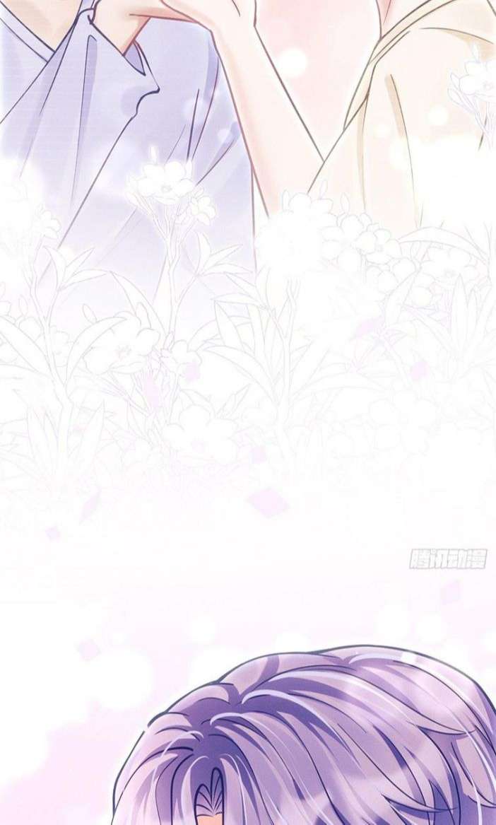Tôi Hoài Nghi Ảnh Đế Đang Theo Đuổi Tôi: Chapter 35