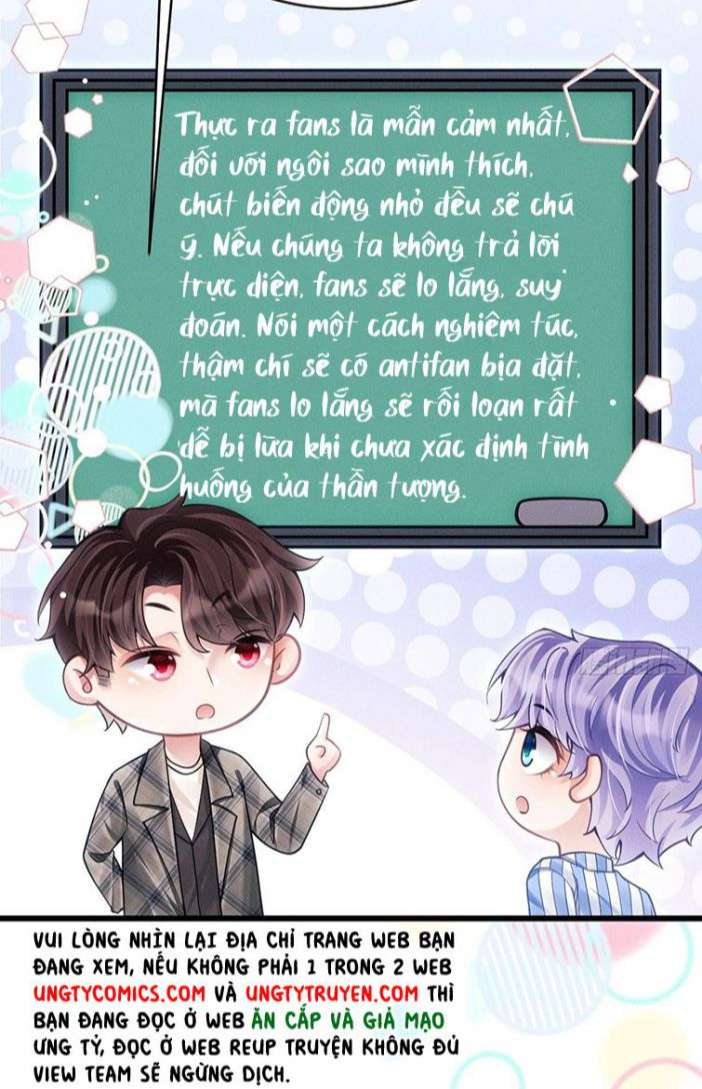 Tôi Hoài Nghi Ảnh Đế Đang Theo Đuổi Tôi: Chapter 35