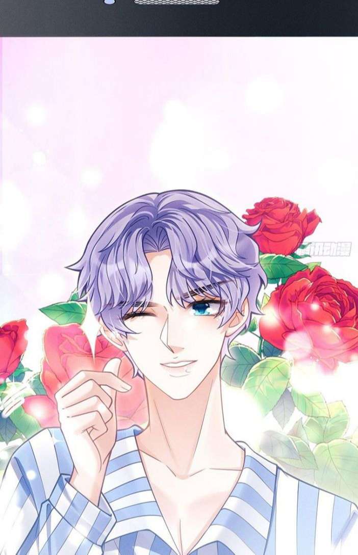 Tôi Hoài Nghi Ảnh Đế Đang Theo Đuổi Tôi: Chapter 35
