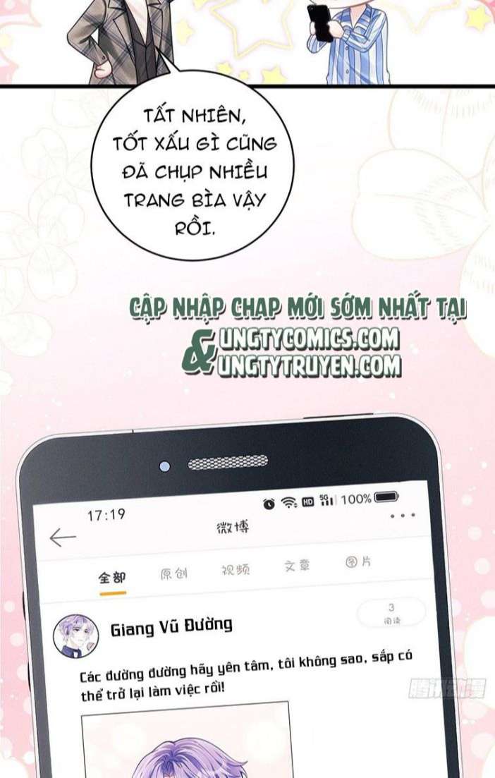 Tôi Hoài Nghi Ảnh Đế Đang Theo Đuổi Tôi: Chapter 35