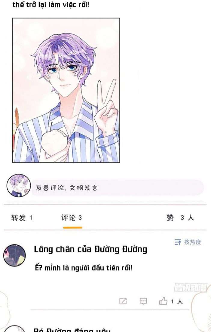 Tôi Hoài Nghi Ảnh Đế Đang Theo Đuổi Tôi: Chapter 35