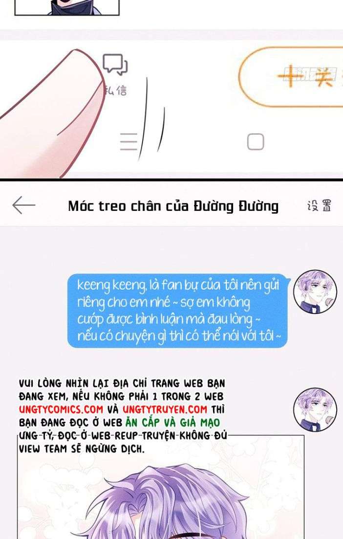 Tôi Hoài Nghi Ảnh Đế Đang Theo Đuổi Tôi: Chapter 35