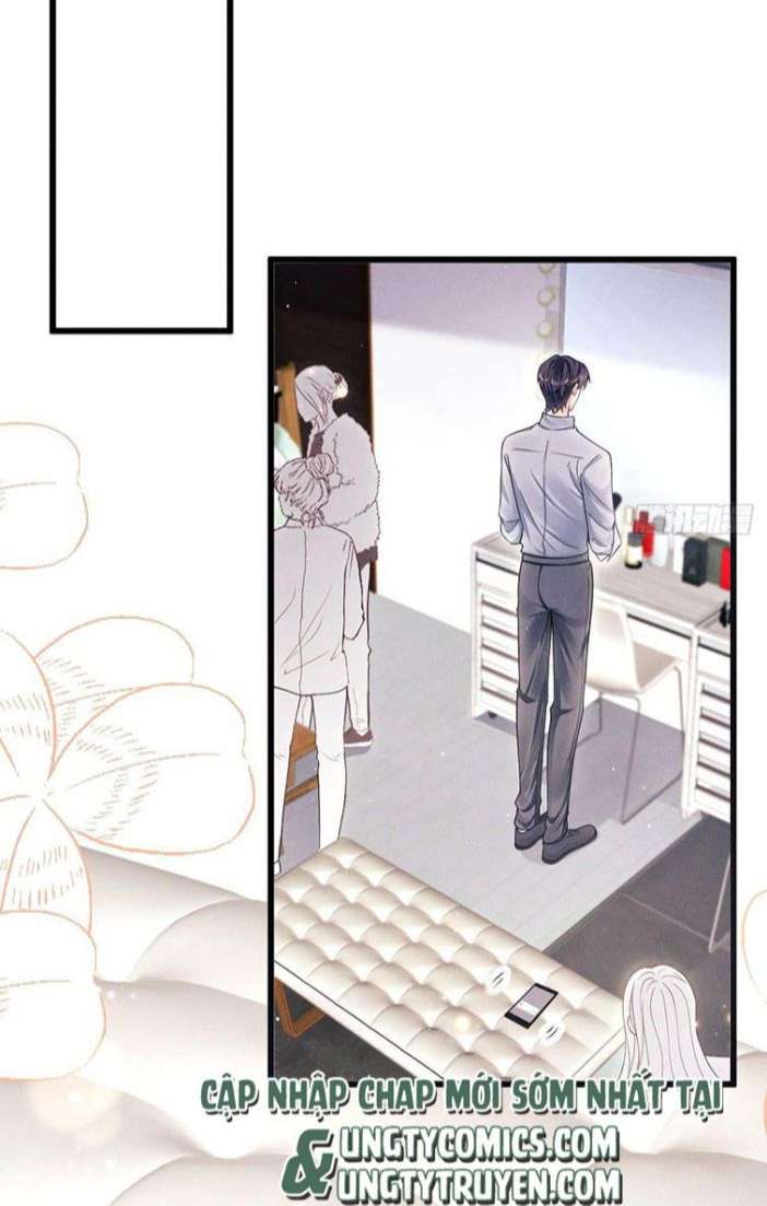 Tôi Hoài Nghi Ảnh Đế Đang Theo Đuổi Tôi: Chapter 35