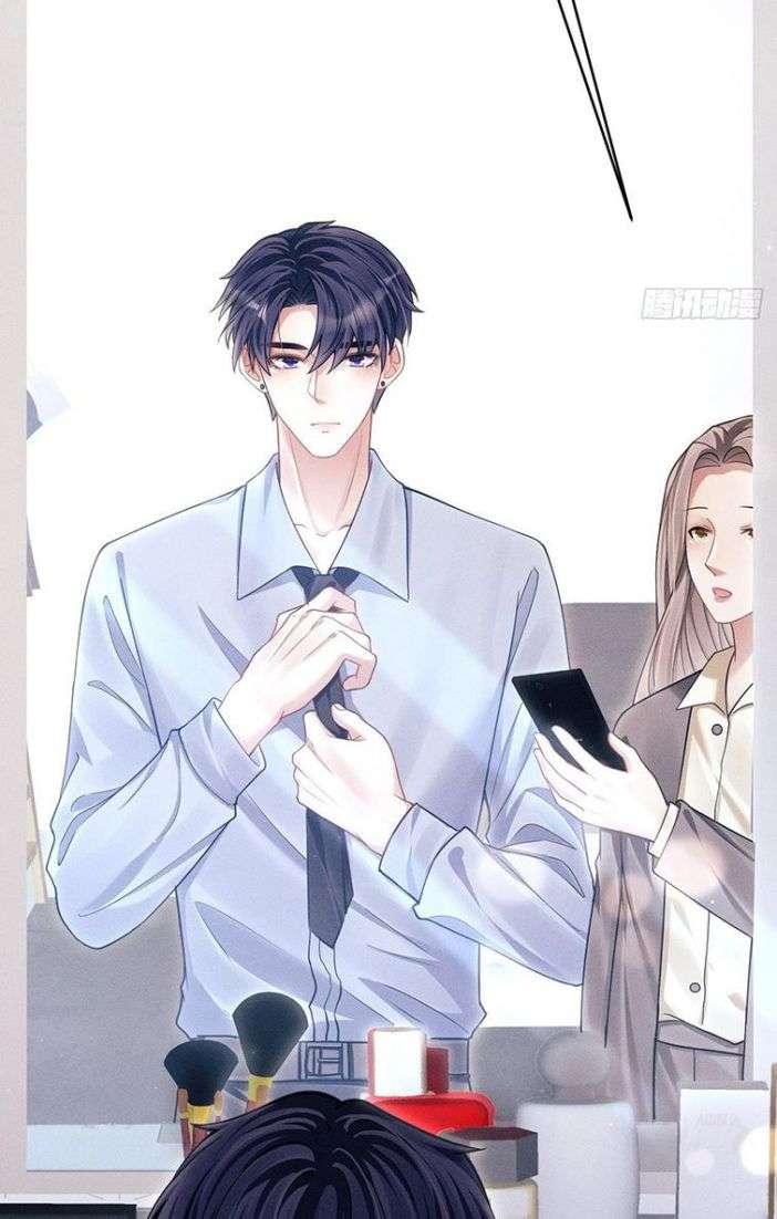 Tôi Hoài Nghi Ảnh Đế Đang Theo Đuổi Tôi: Chapter 35