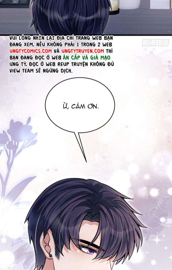 Tôi Hoài Nghi Ảnh Đế Đang Theo Đuổi Tôi: Chapter 35