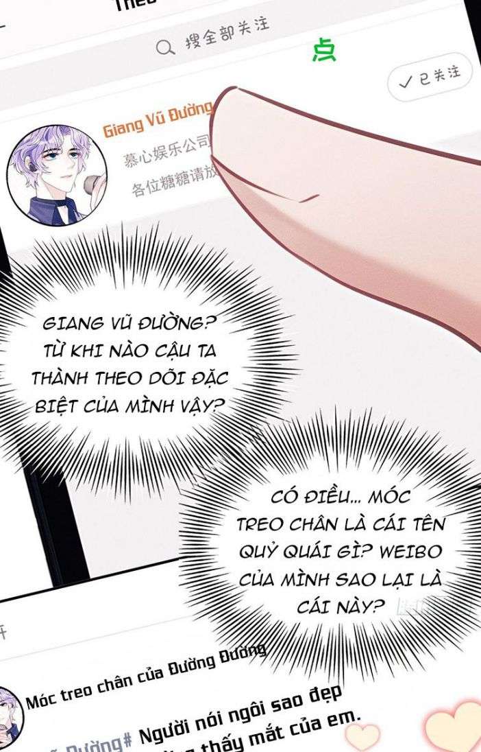 Tôi Hoài Nghi Ảnh Đế Đang Theo Đuổi Tôi: Chapter 35