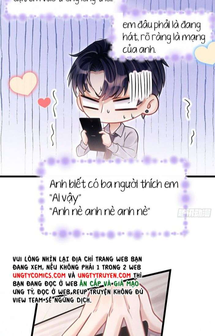 Tôi Hoài Nghi Ảnh Đế Đang Theo Đuổi Tôi: Chapter 35