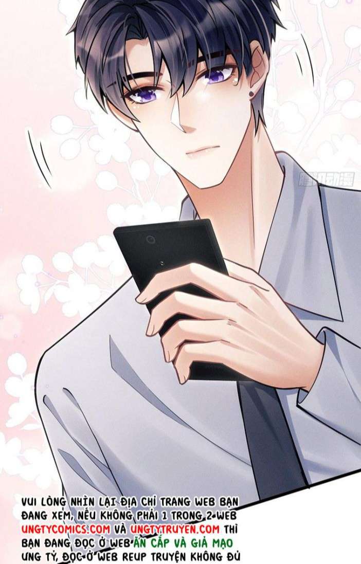 Tôi Hoài Nghi Ảnh Đế Đang Theo Đuổi Tôi: Chapter 35