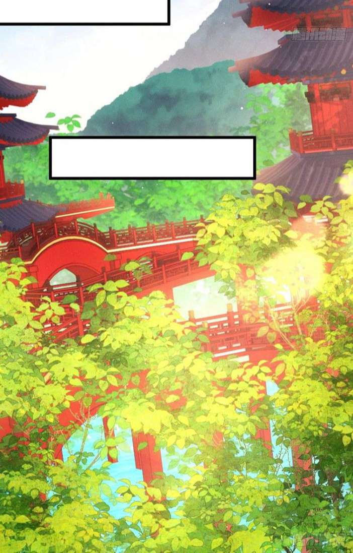Tôi Hoài Nghi Ảnh Đế Đang Theo Đuổi Tôi: Chapter 35