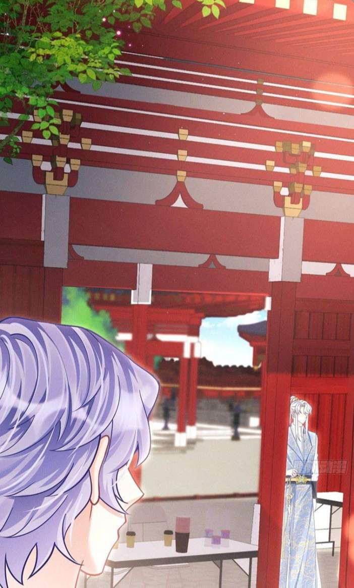 Tôi Hoài Nghi Ảnh Đế Đang Theo Đuổi Tôi: Chapter 35