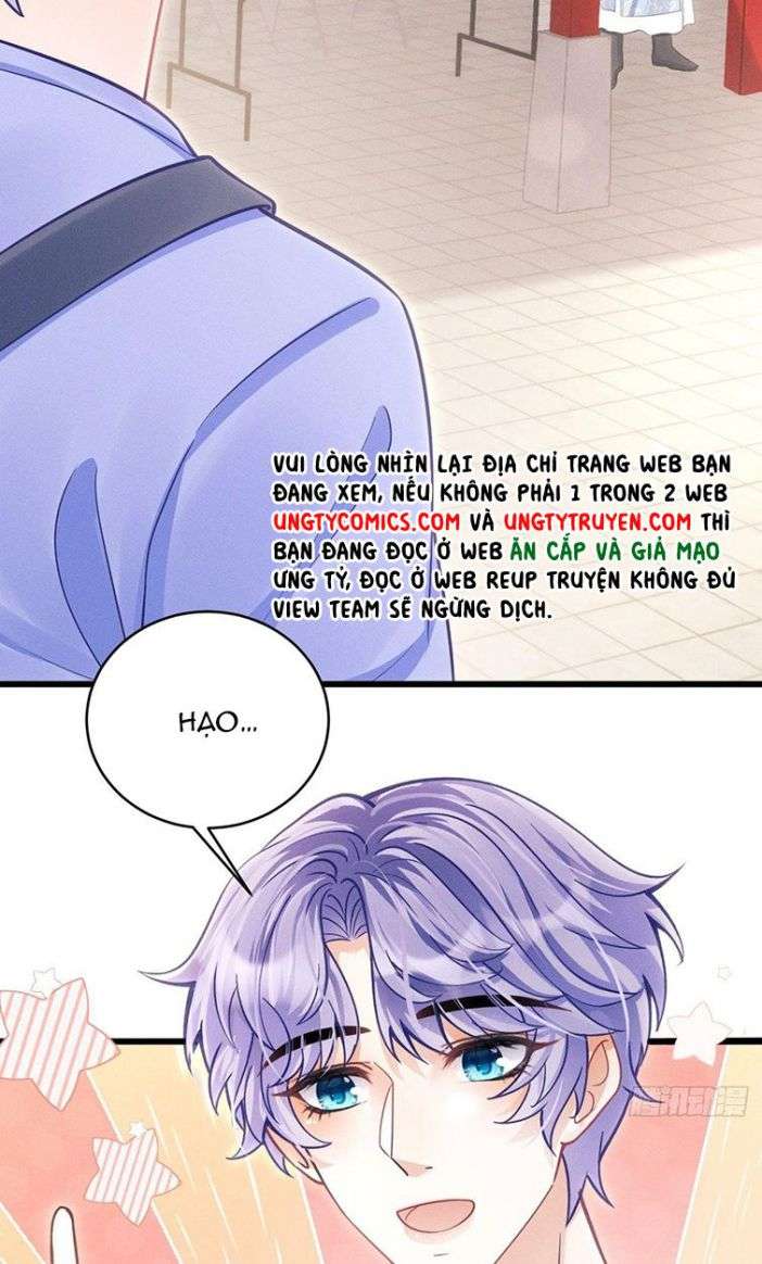 Tôi Hoài Nghi Ảnh Đế Đang Theo Đuổi Tôi: Chapter 35
