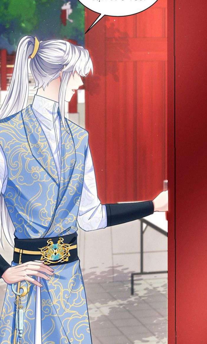 Tôi Hoài Nghi Ảnh Đế Đang Theo Đuổi Tôi: Chapter 35