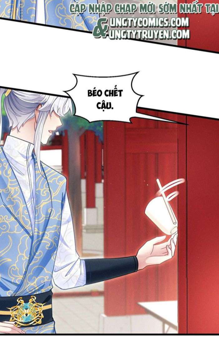 Tôi Hoài Nghi Ảnh Đế Đang Theo Đuổi Tôi: Chapter 35