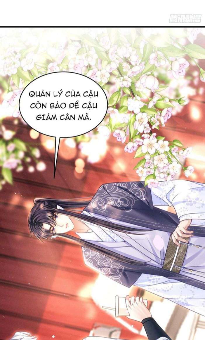 Tôi Hoài Nghi Ảnh Đế Đang Theo Đuổi Tôi: Chapter 35