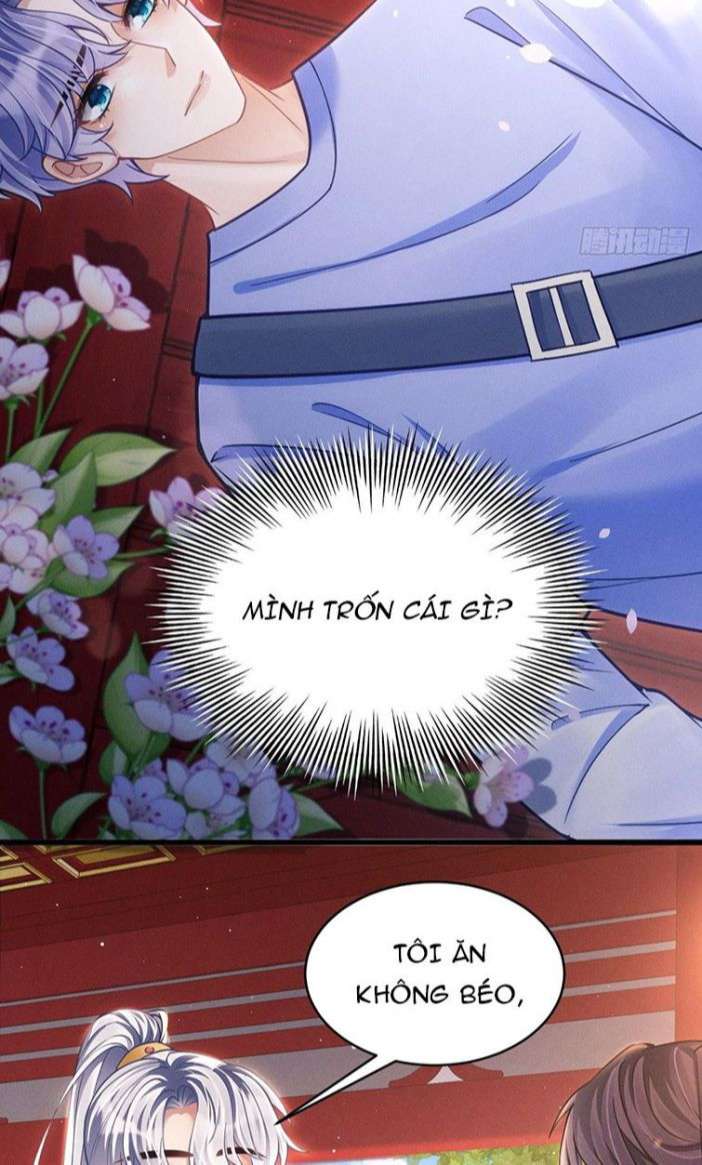 Tôi Hoài Nghi Ảnh Đế Đang Theo Đuổi Tôi: Chapter 35