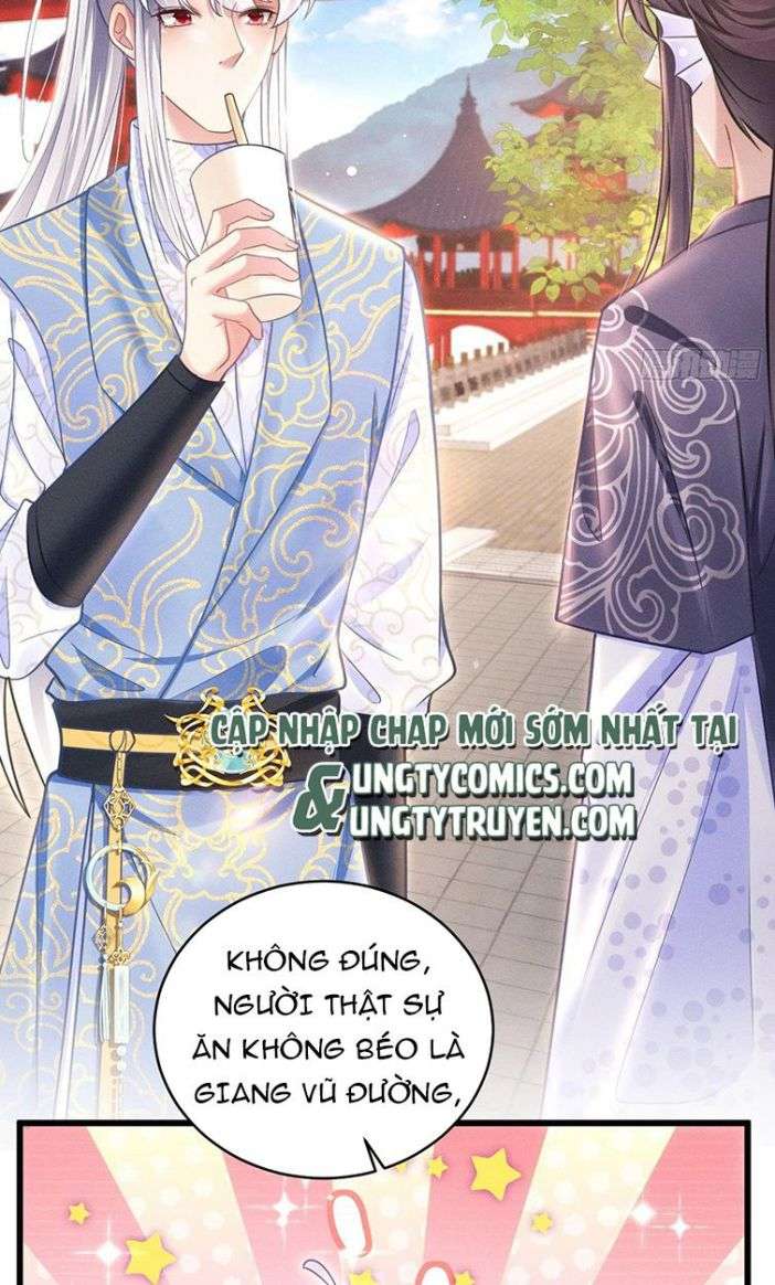 Tôi Hoài Nghi Ảnh Đế Đang Theo Đuổi Tôi: Chapter 35
