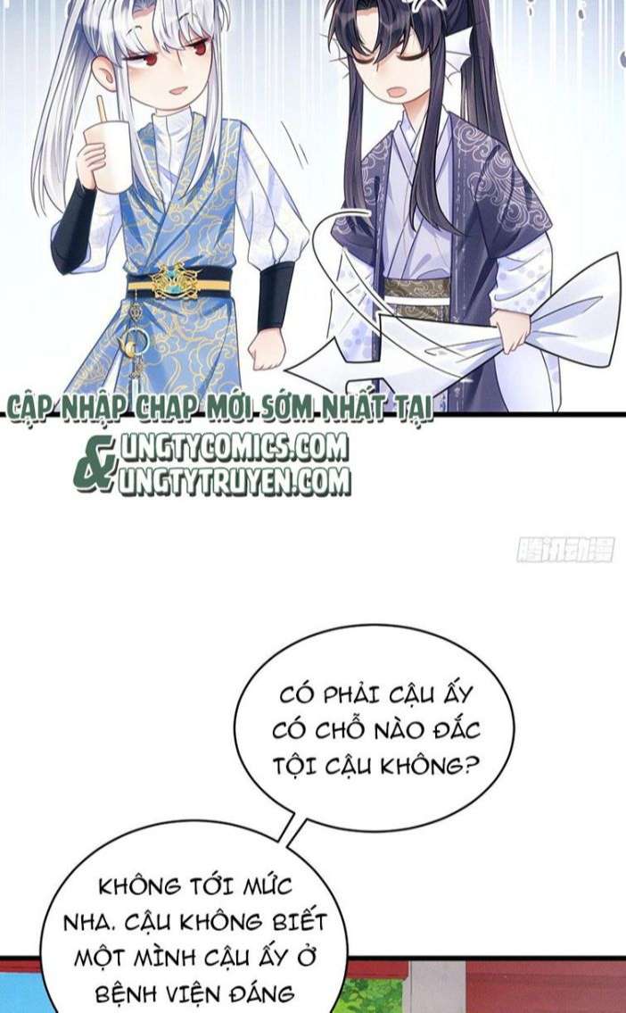 Tôi Hoài Nghi Ảnh Đế Đang Theo Đuổi Tôi: Chapter 35