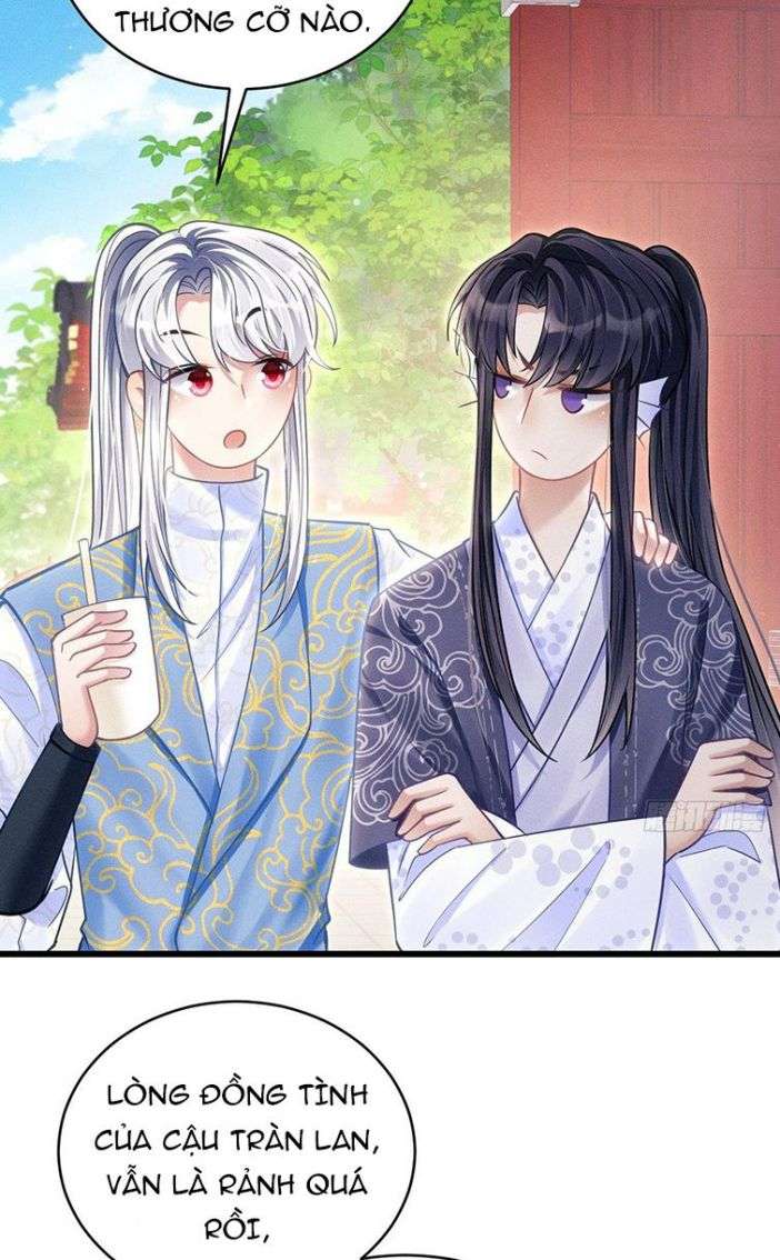 Tôi Hoài Nghi Ảnh Đế Đang Theo Đuổi Tôi: Chapter 35