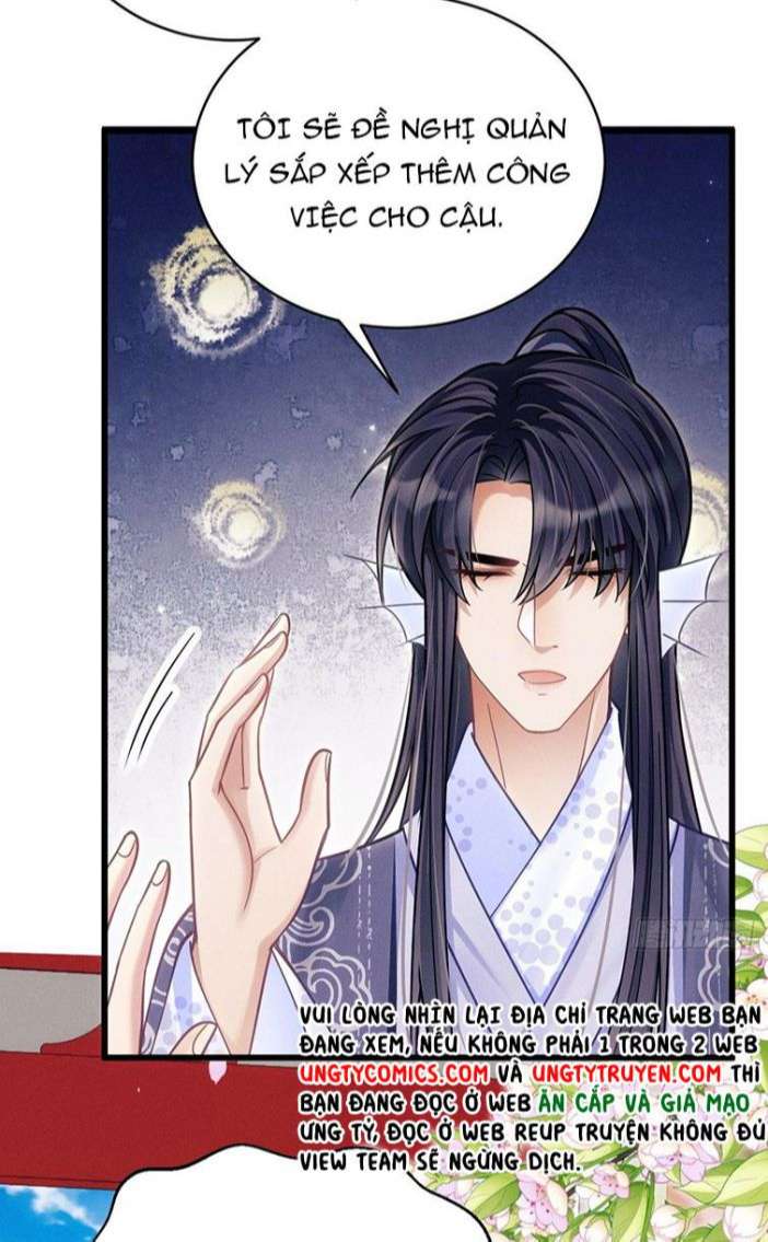 Tôi Hoài Nghi Ảnh Đế Đang Theo Đuổi Tôi: Chapter 35