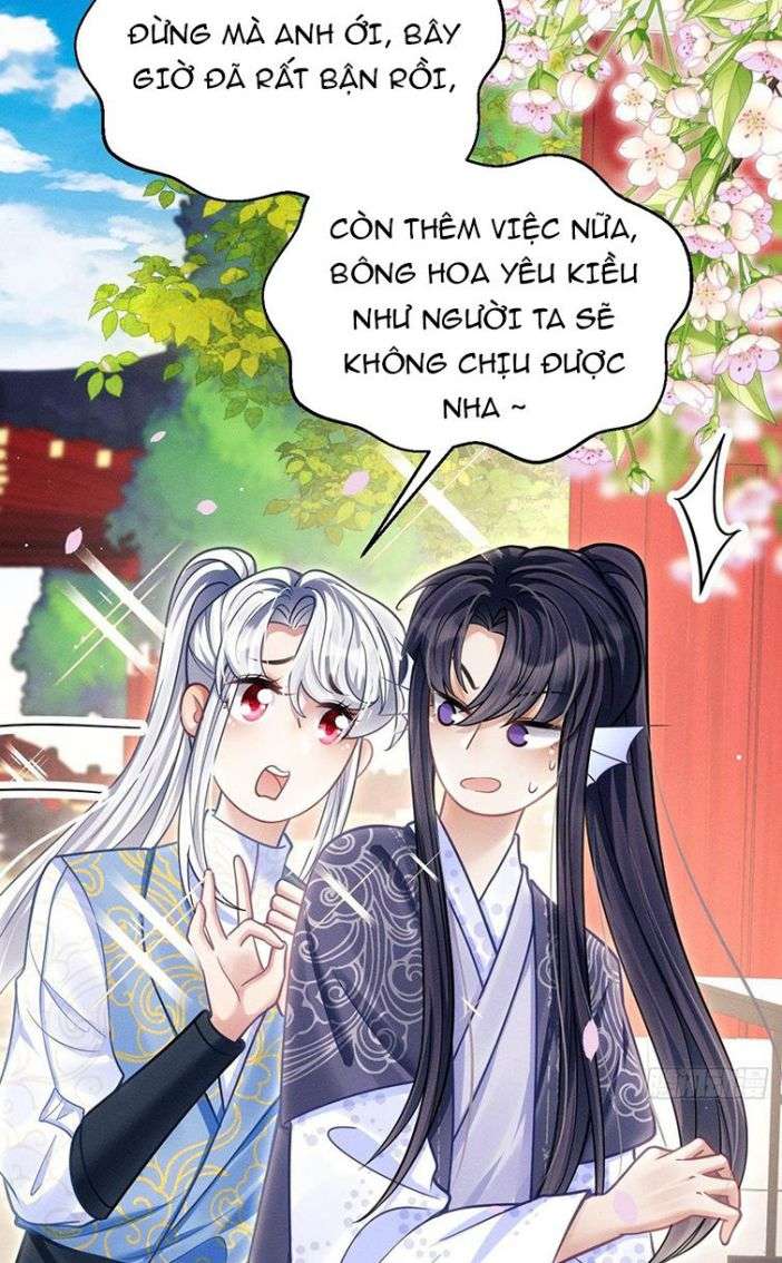 Tôi Hoài Nghi Ảnh Đế Đang Theo Đuổi Tôi: Chapter 35