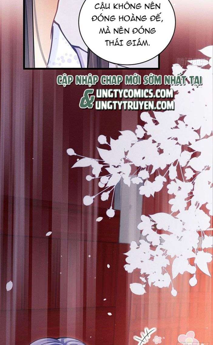 Tôi Hoài Nghi Ảnh Đế Đang Theo Đuổi Tôi: Chapter 35