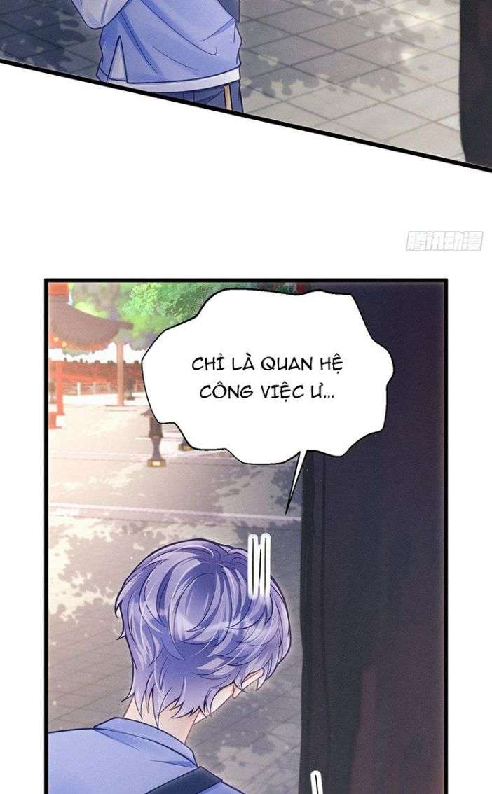 Tôi Hoài Nghi Ảnh Đế Đang Theo Đuổi Tôi: Chapter 35