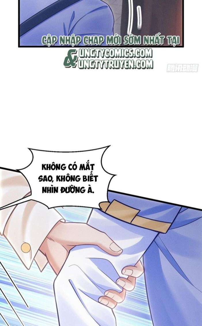 Tôi Hoài Nghi Ảnh Đế Đang Theo Đuổi Tôi: Chapter 35