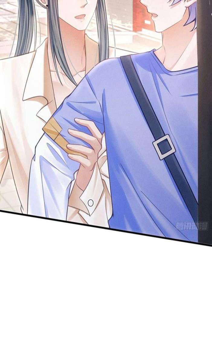 Tôi Hoài Nghi Ảnh Đế Đang Theo Đuổi Tôi: Chapter 35