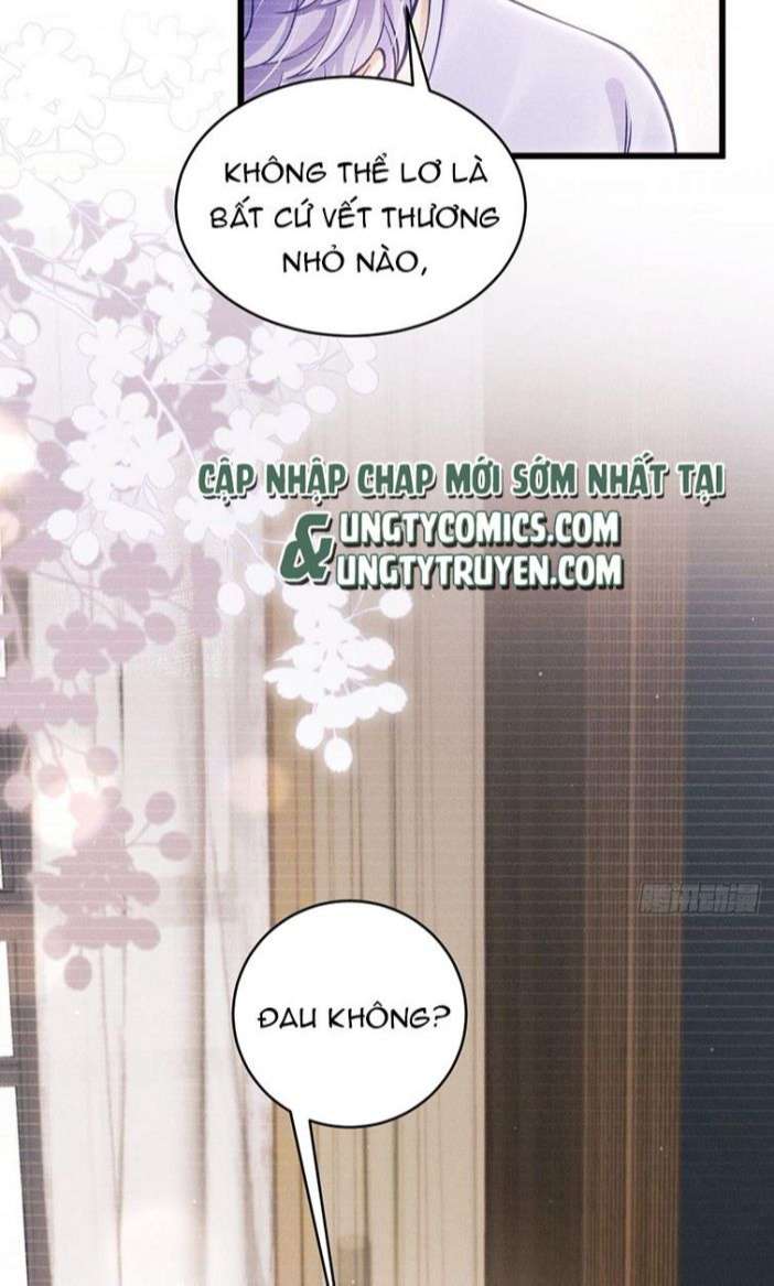 Tôi Hoài Nghi Ảnh Đế Đang Theo Đuổi Tôi: Chapter 35