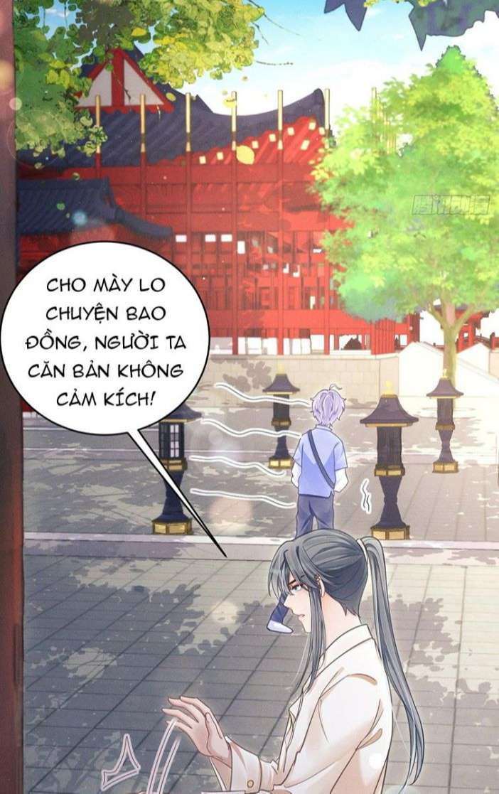 Tôi Hoài Nghi Ảnh Đế Đang Theo Đuổi Tôi: Chapter 35
