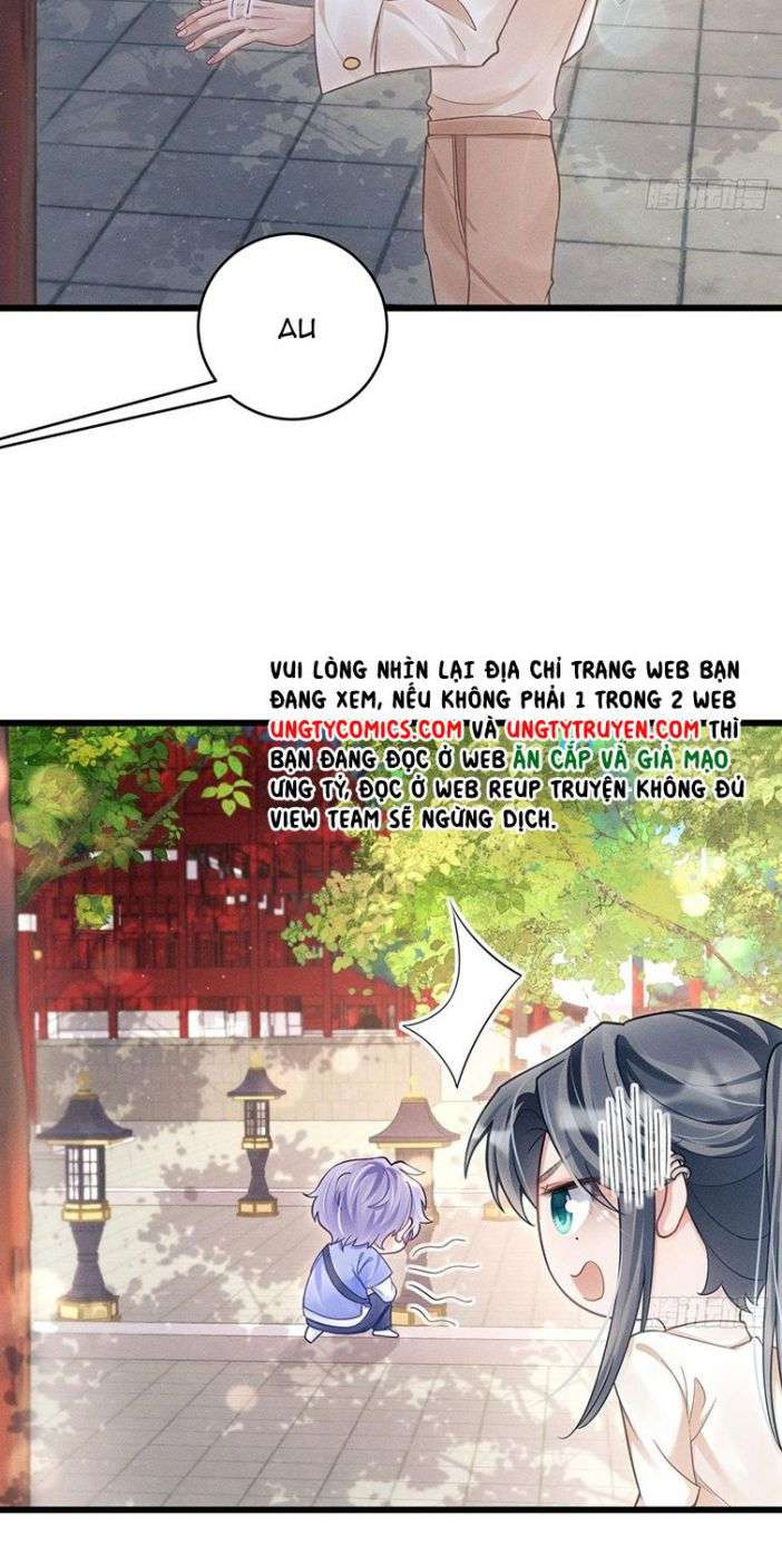 Tôi Hoài Nghi Ảnh Đế Đang Theo Đuổi Tôi: Chapter 35