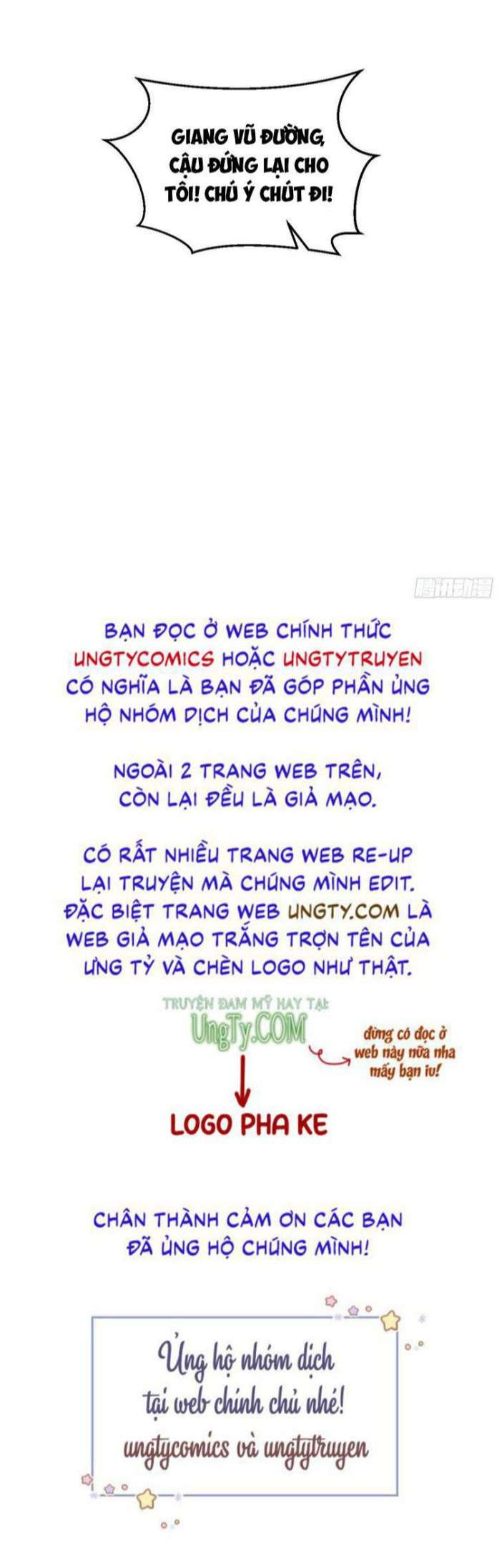 Tôi Hoài Nghi Ảnh Đế Đang Theo Đuổi Tôi: Chapter 35