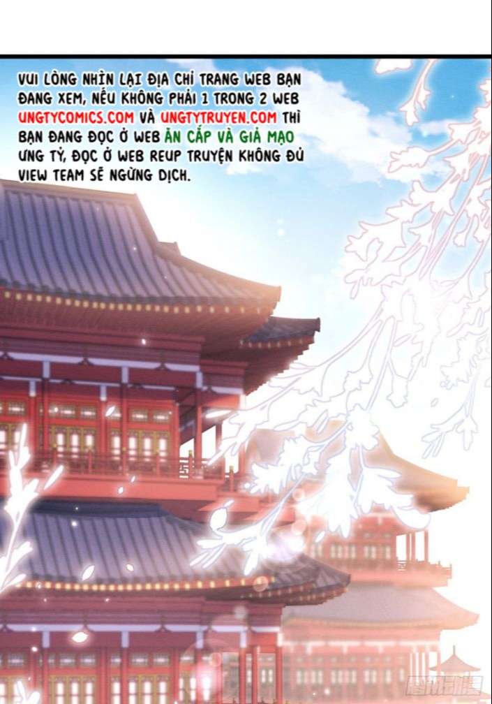 Tôi Hoài Nghi Ảnh Đế Đang Theo Đuổi Tôi: Chapter 36