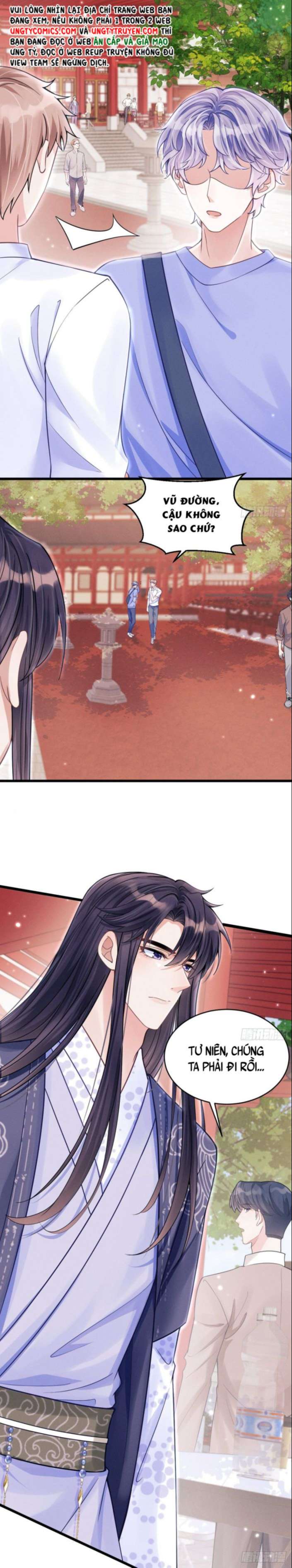 Tôi Hoài Nghi Ảnh Đế Đang Theo Đuổi Tôi: Chapter 36