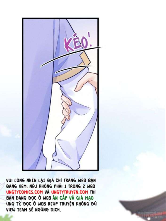 Tôi Hoài Nghi Ảnh Đế Đang Theo Đuổi Tôi: Chapter 36