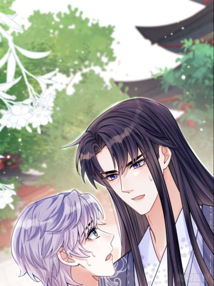 Tôi Hoài Nghi Ảnh Đế Đang Theo Đuổi Tôi: Chapter 36