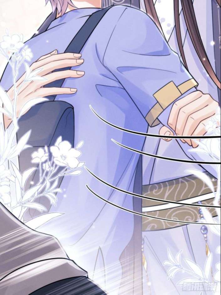 Tôi Hoài Nghi Ảnh Đế Đang Theo Đuổi Tôi: Chapter 36