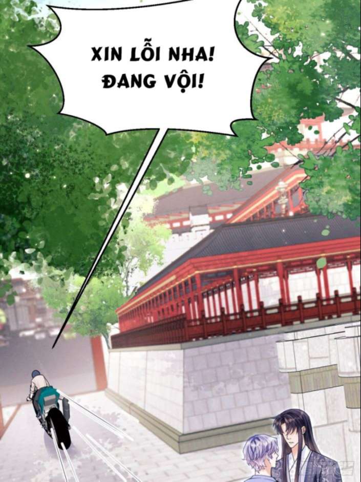 Tôi Hoài Nghi Ảnh Đế Đang Theo Đuổi Tôi: Chapter 36