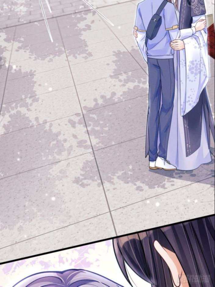 Tôi Hoài Nghi Ảnh Đế Đang Theo Đuổi Tôi: Chapter 36