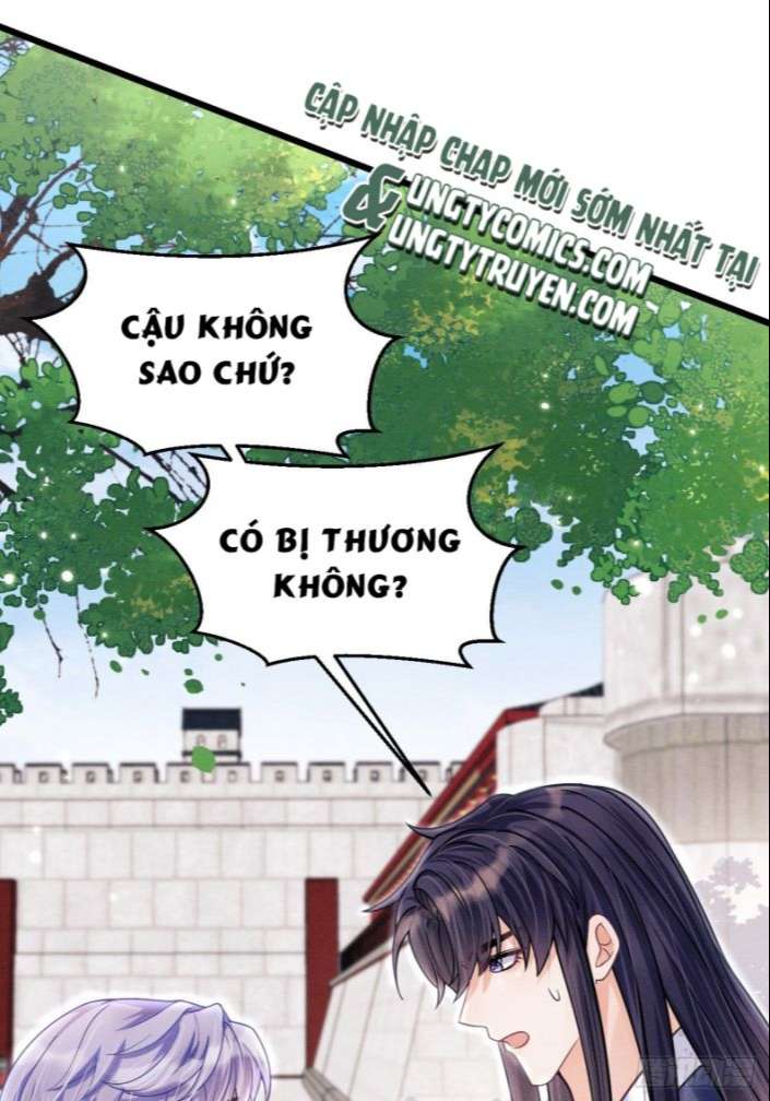 Tôi Hoài Nghi Ảnh Đế Đang Theo Đuổi Tôi: Chapter 36
